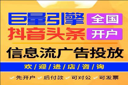 案例解析：如何通过推广竞价提升品牌知名度